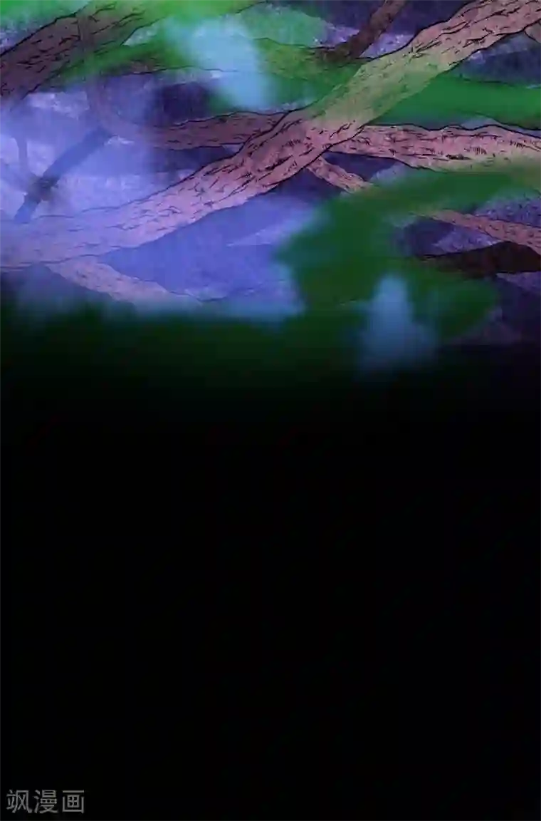 废女妖神第61话 蛛妖