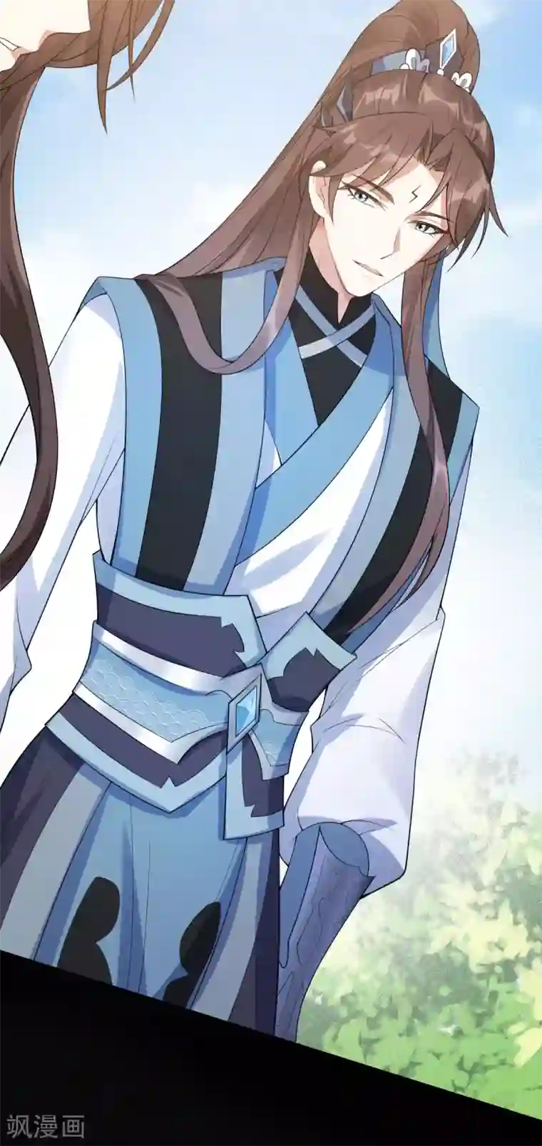 废女妖神第61话 蛛妖