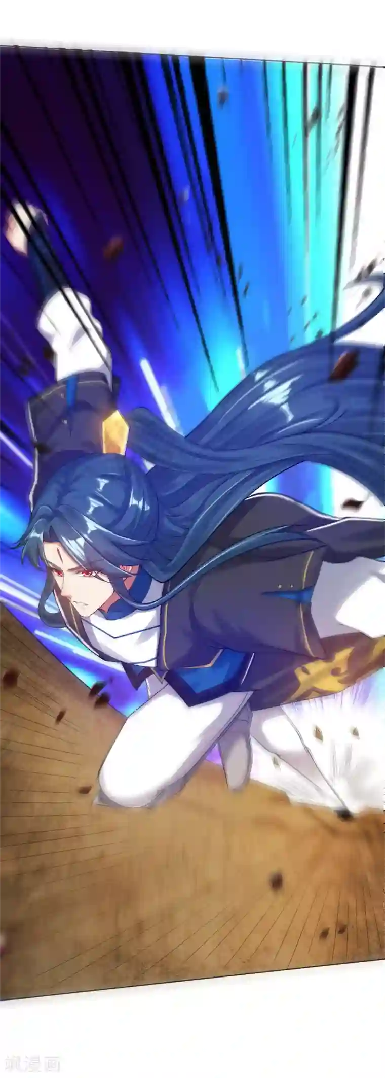 谐帝为尊第58话 一定要救下我的女人们！