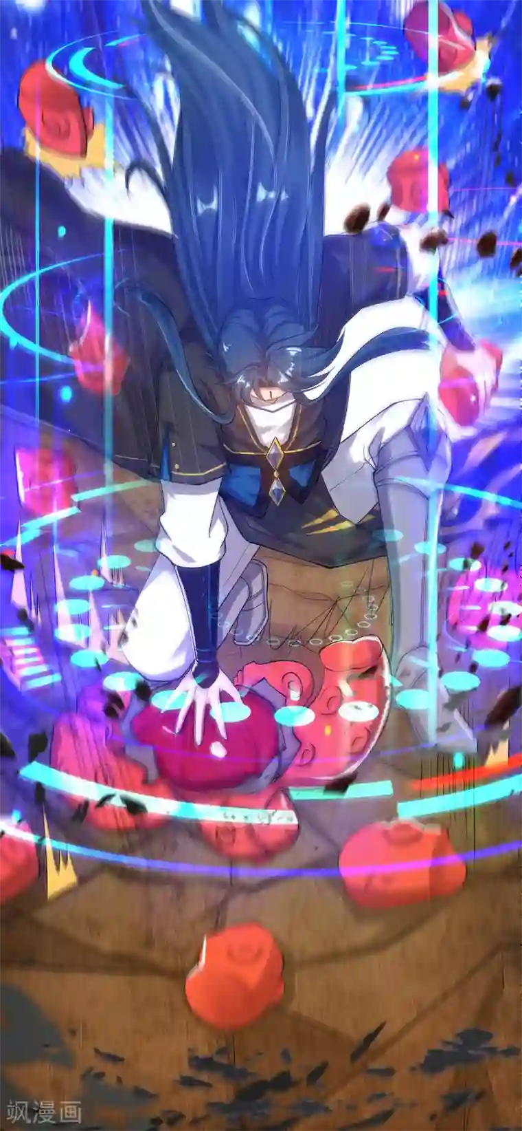 谐帝为尊第58话 一定要救下我的女人们！