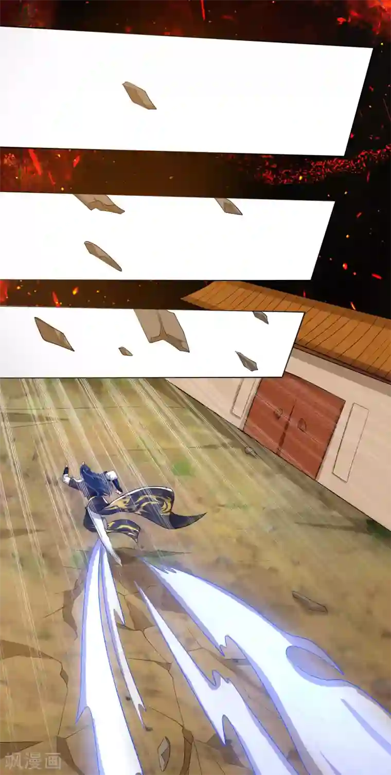 谐帝为尊第58话 一定要救下我的女人们！