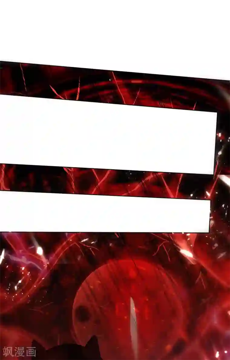 谐帝为尊第58话 一定要救下我的女人们！