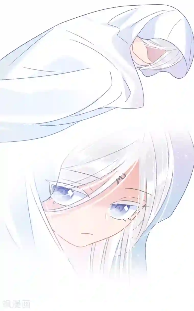 我家陛下总想祸国第26话2 得罪大了