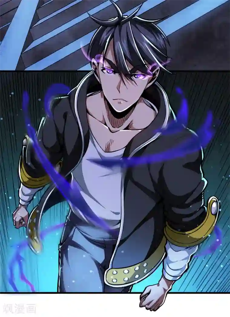 回到地球当神棍第36话 黑焰发威