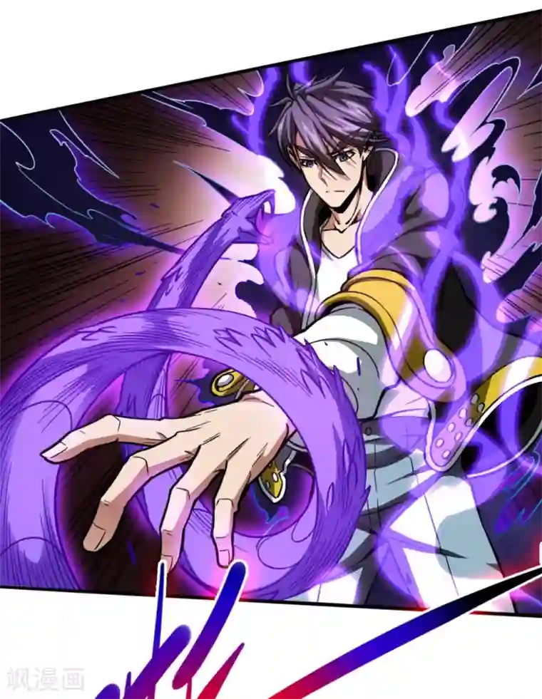 回到地球当神棍第36话 黑焰发威