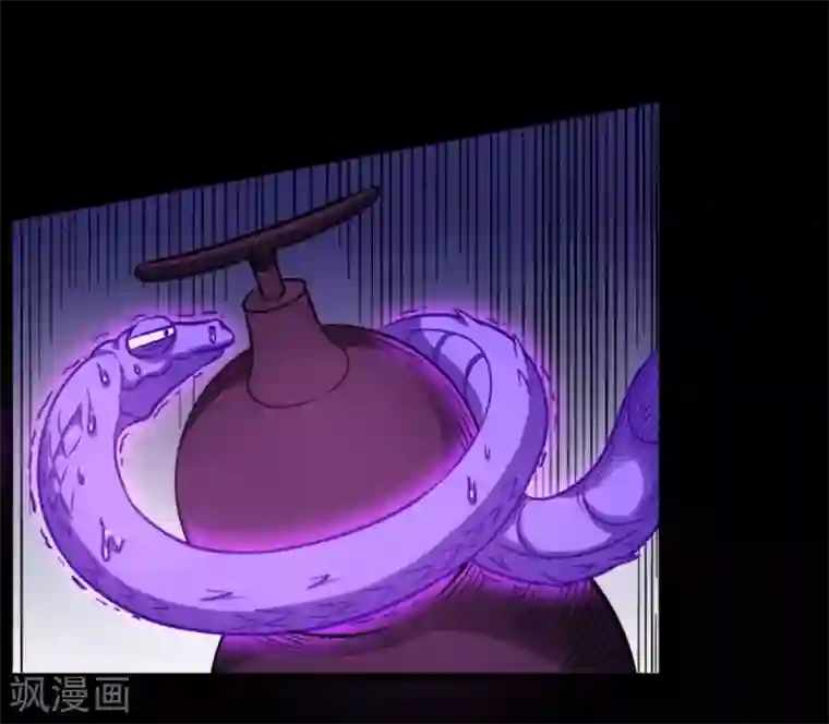 回到地球当神棍第36话 黑焰发威