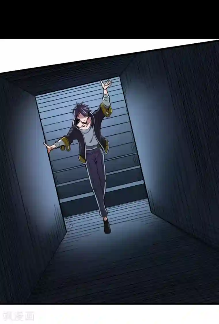 回到地球当神棍第36话 黑焰发威