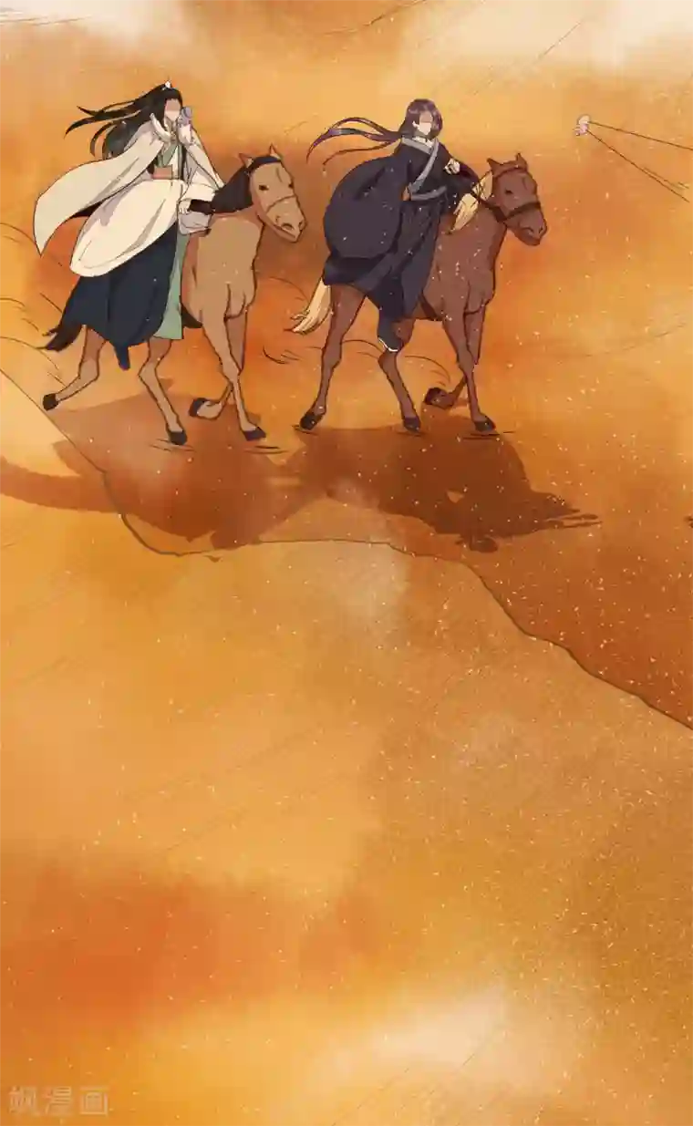 杀手王妃不好惹第54话 正太小龙的cp