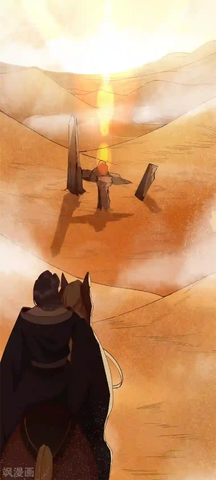 杀手王妃不好惹第54话 正太小龙的cp