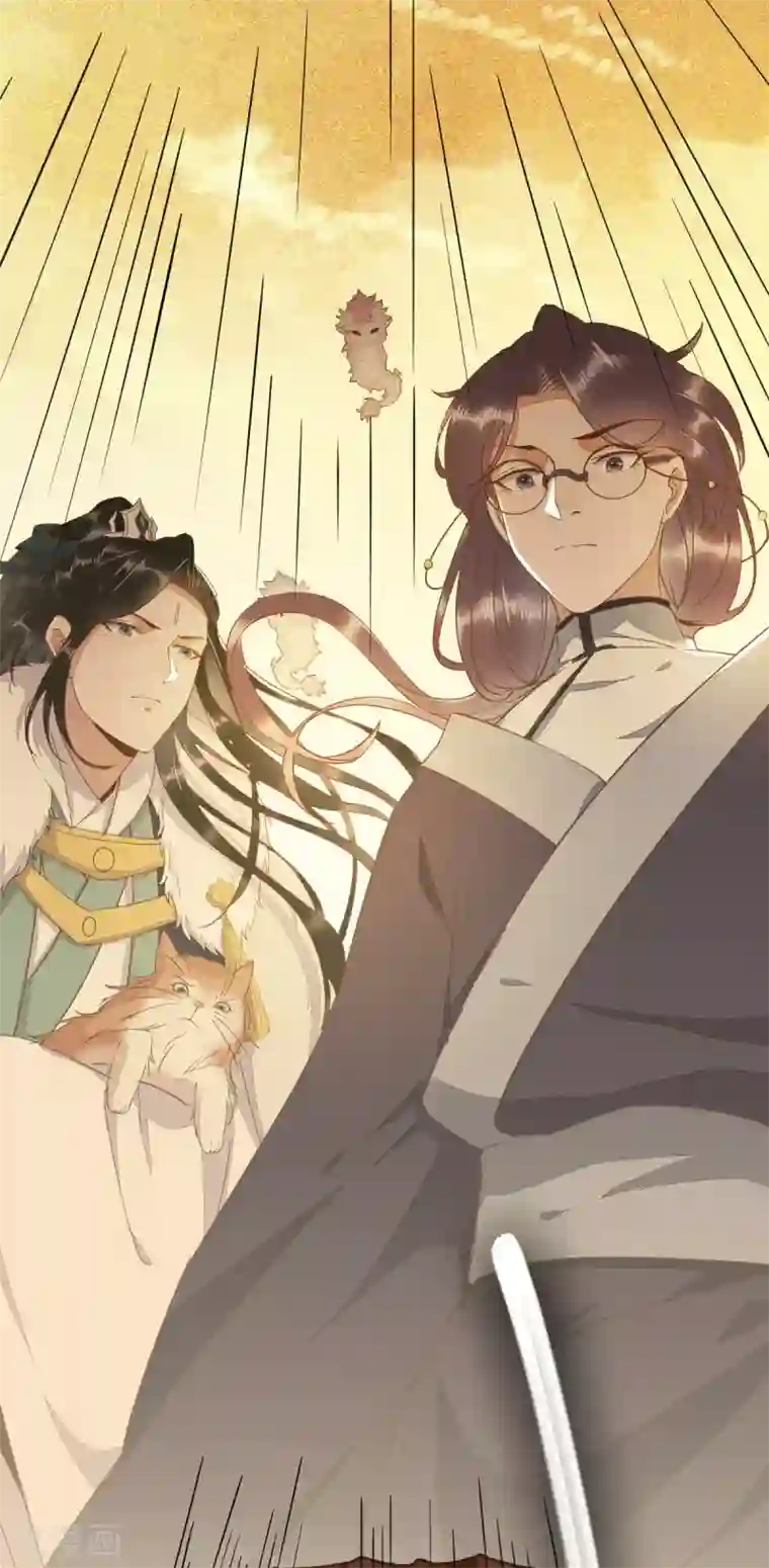 杀手王妃不好惹第54话 正太小龙的cp