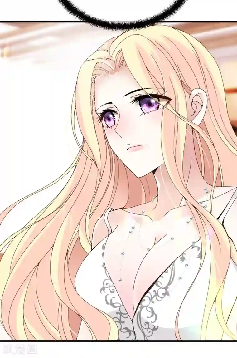 惹上妖孽冷殿下第38话 巧遇