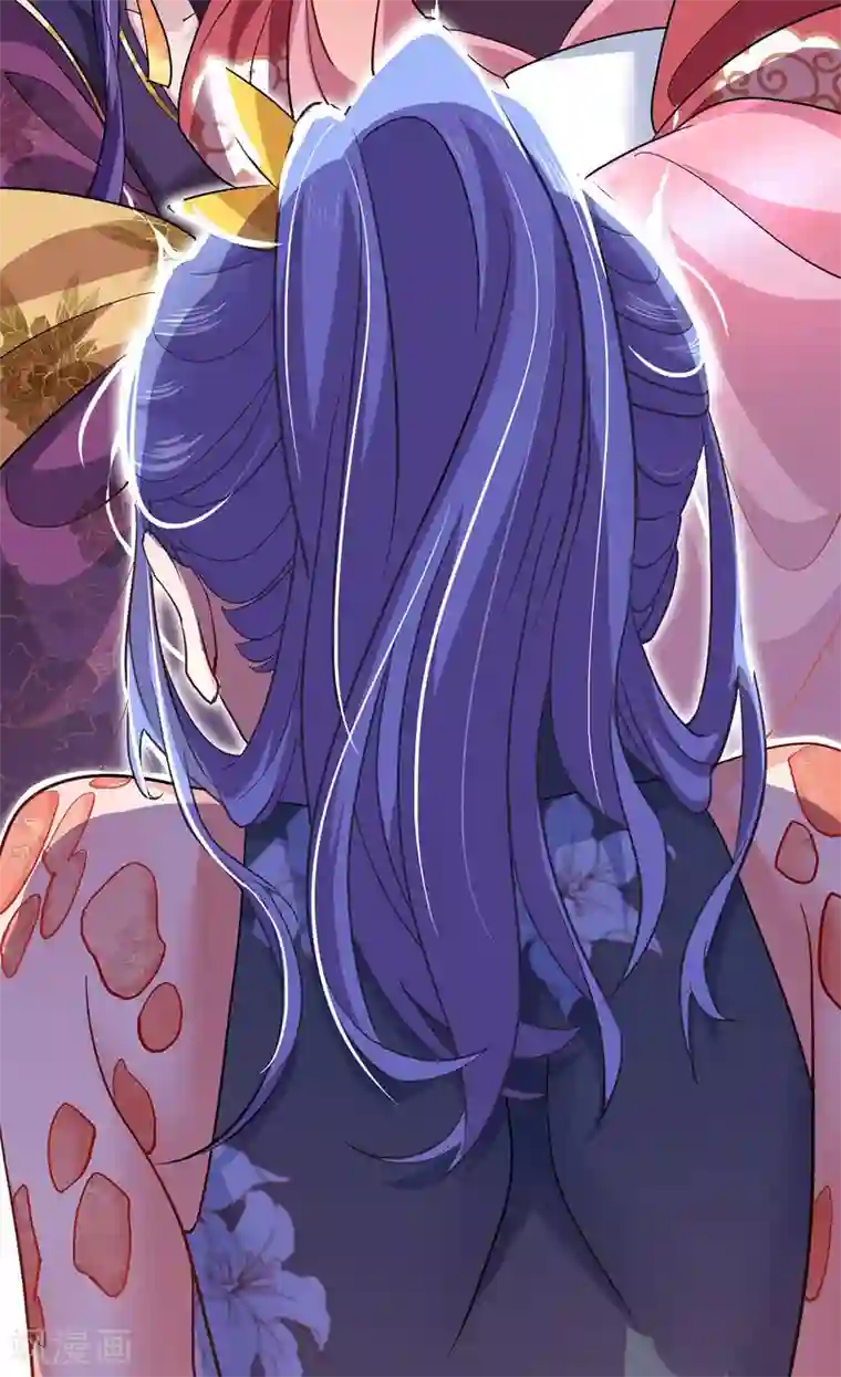 我在异界养男神：神医九小姐第48话 烂脸