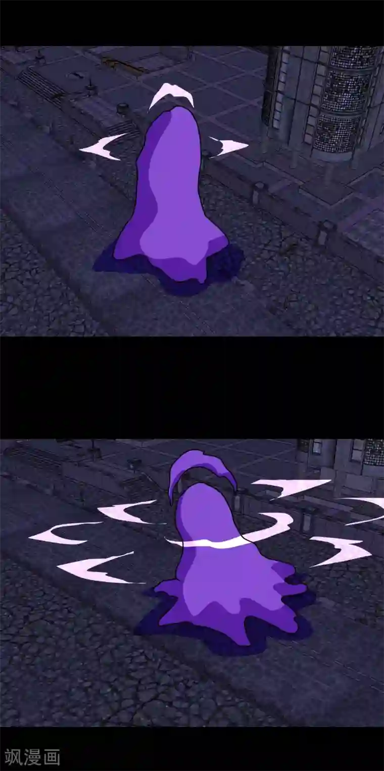 至尊宝典第49话 制造变异体