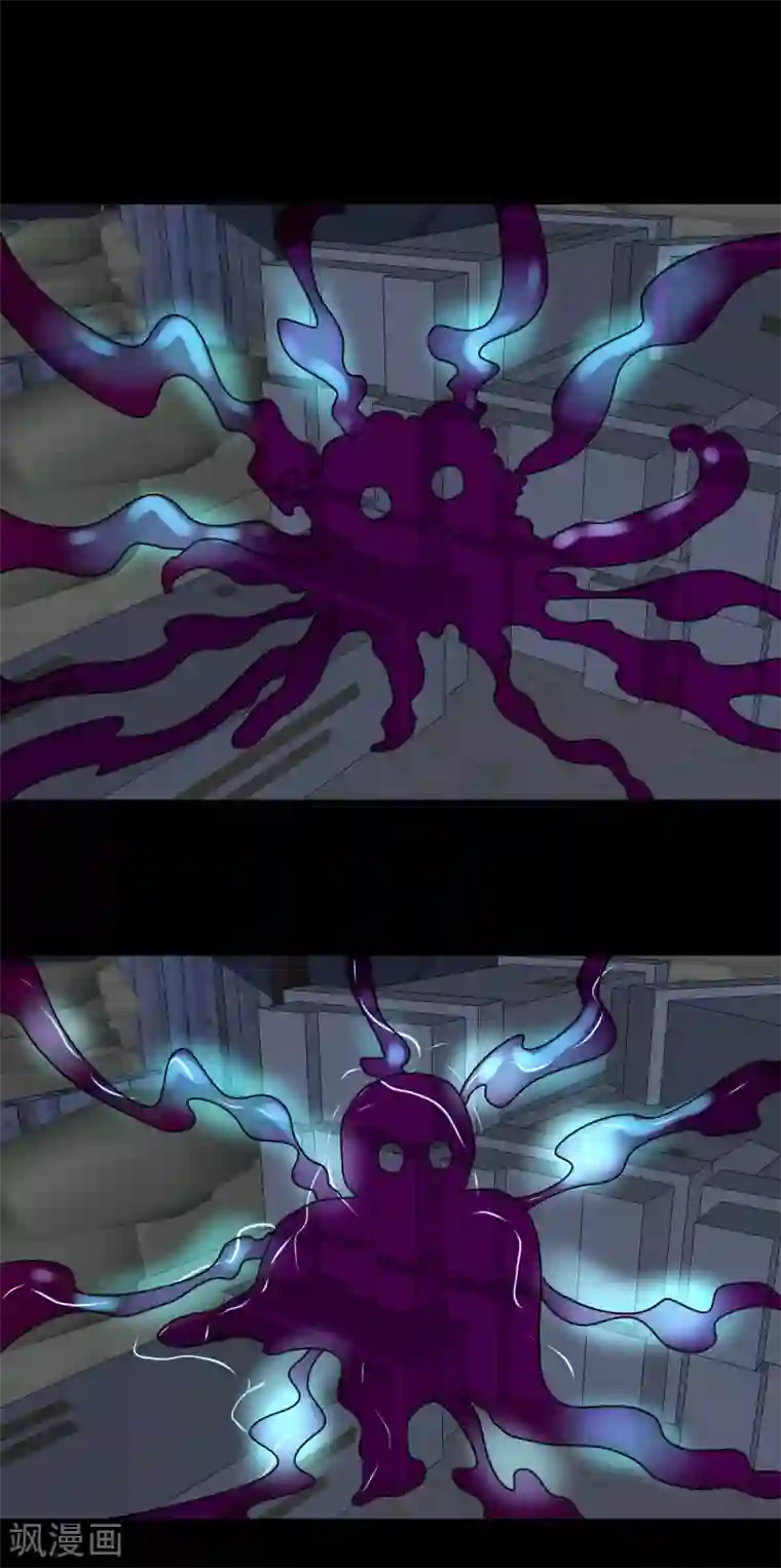 至尊宝典第49话 制造变异体