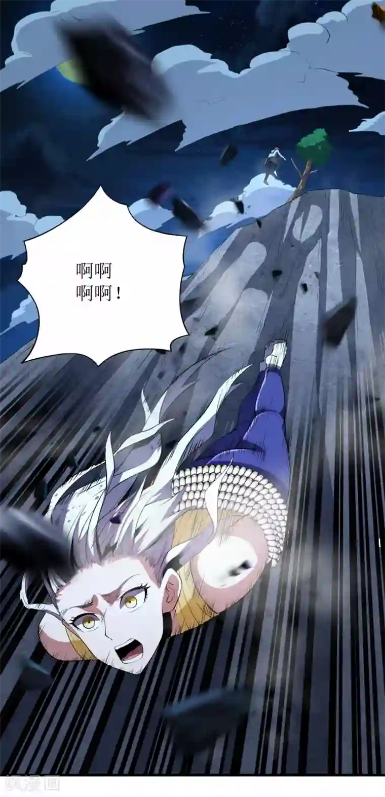 王牌神医第70话