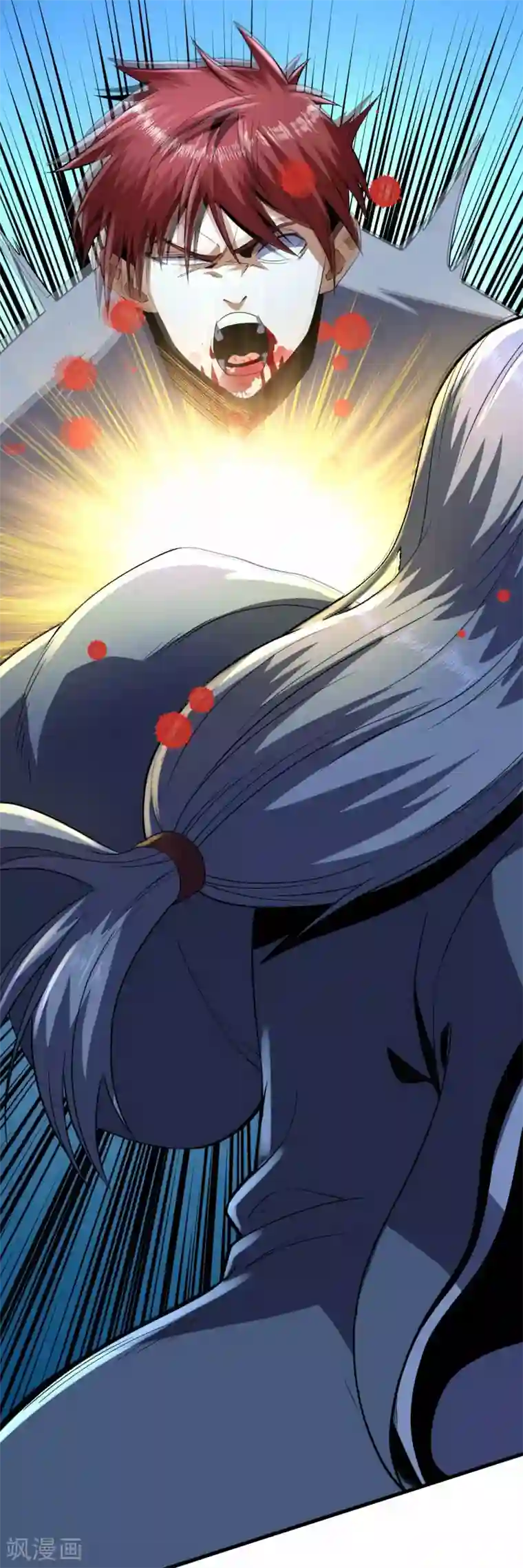 王牌神医第70话