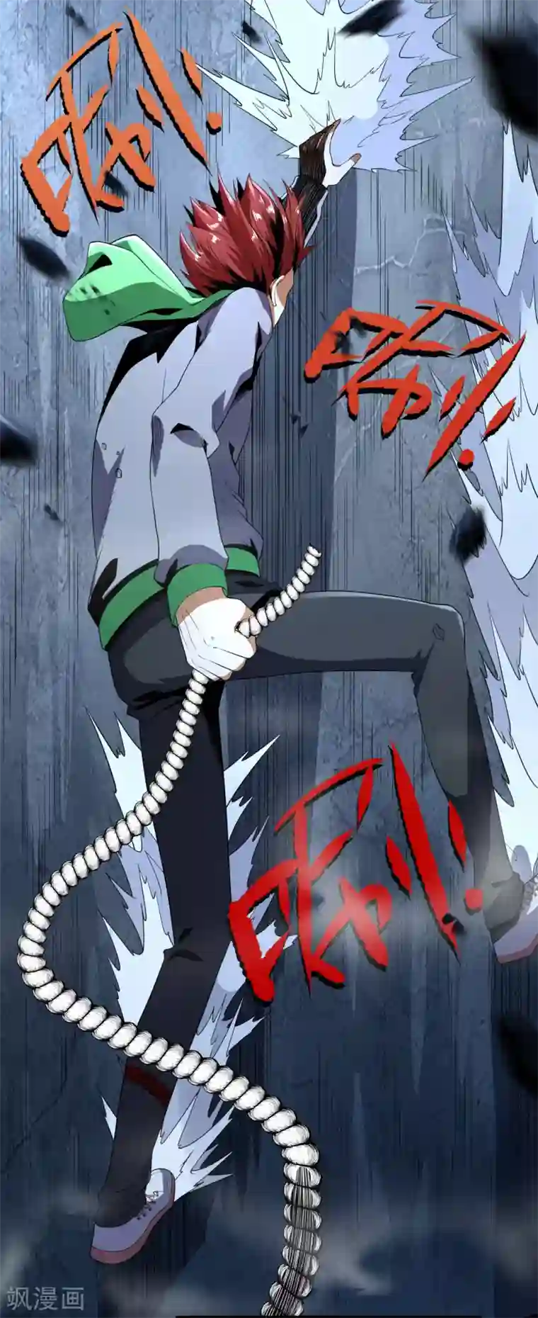 王牌神医第70话