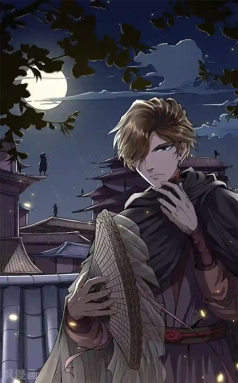 唐寅在异界II之风国崛起第56话 恐怖的军队