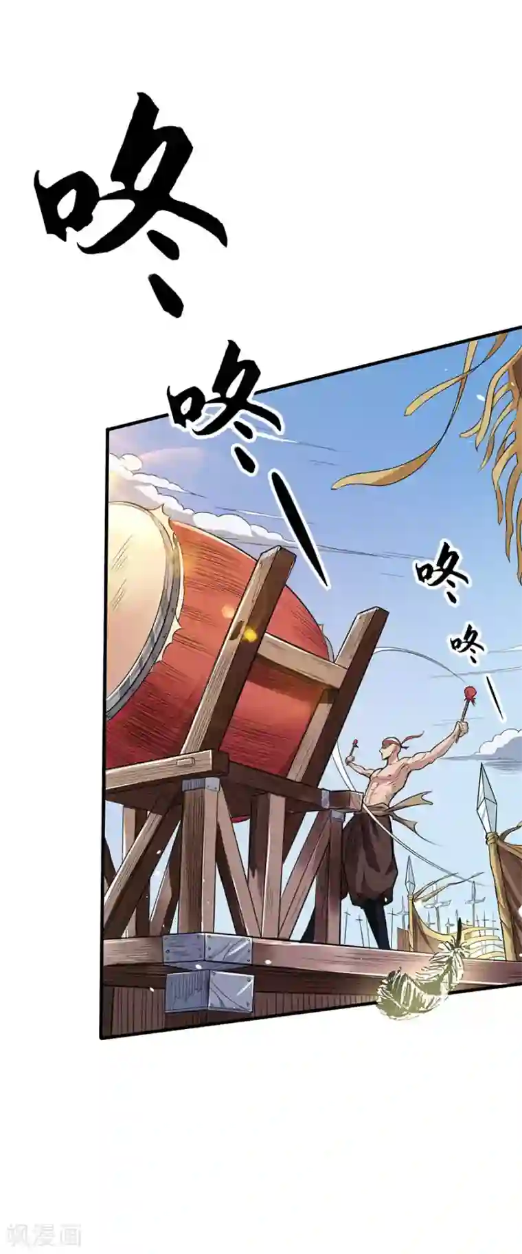 唐寅在异界II之风国崛起第56话 恐怖的军队