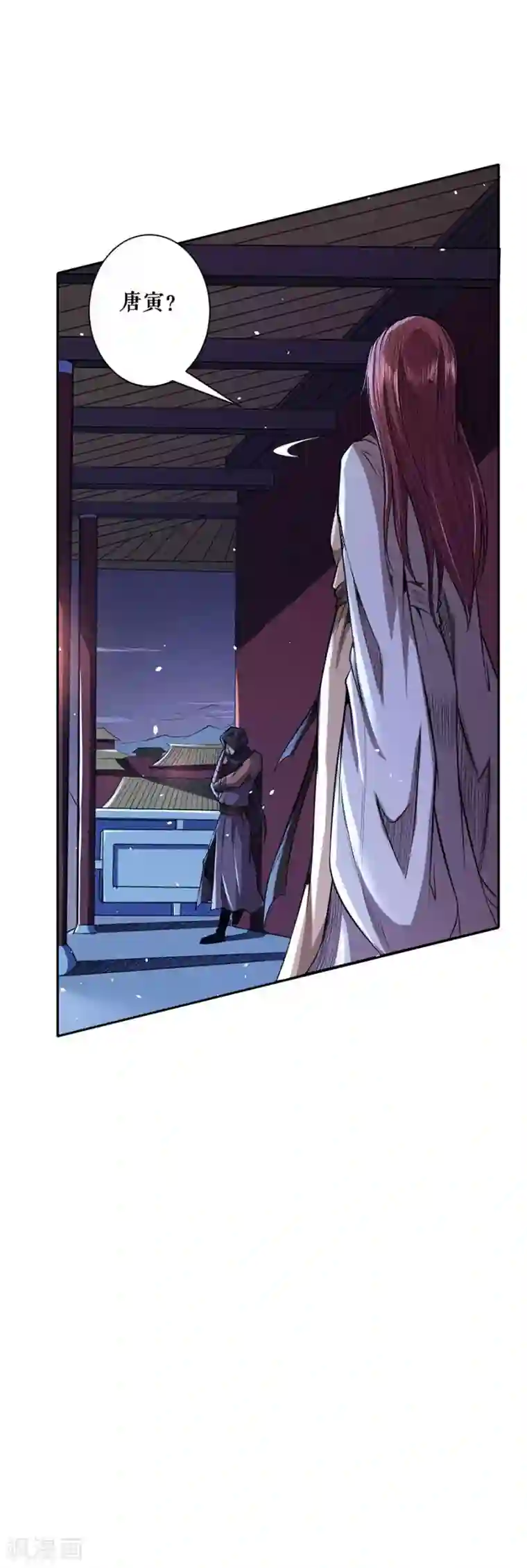 唐寅在异界II之风国崛起第56话 恐怖的军队