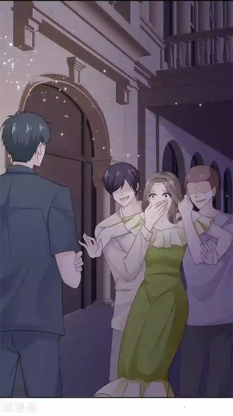 她住在你心里好多年第84话 教训姜心然