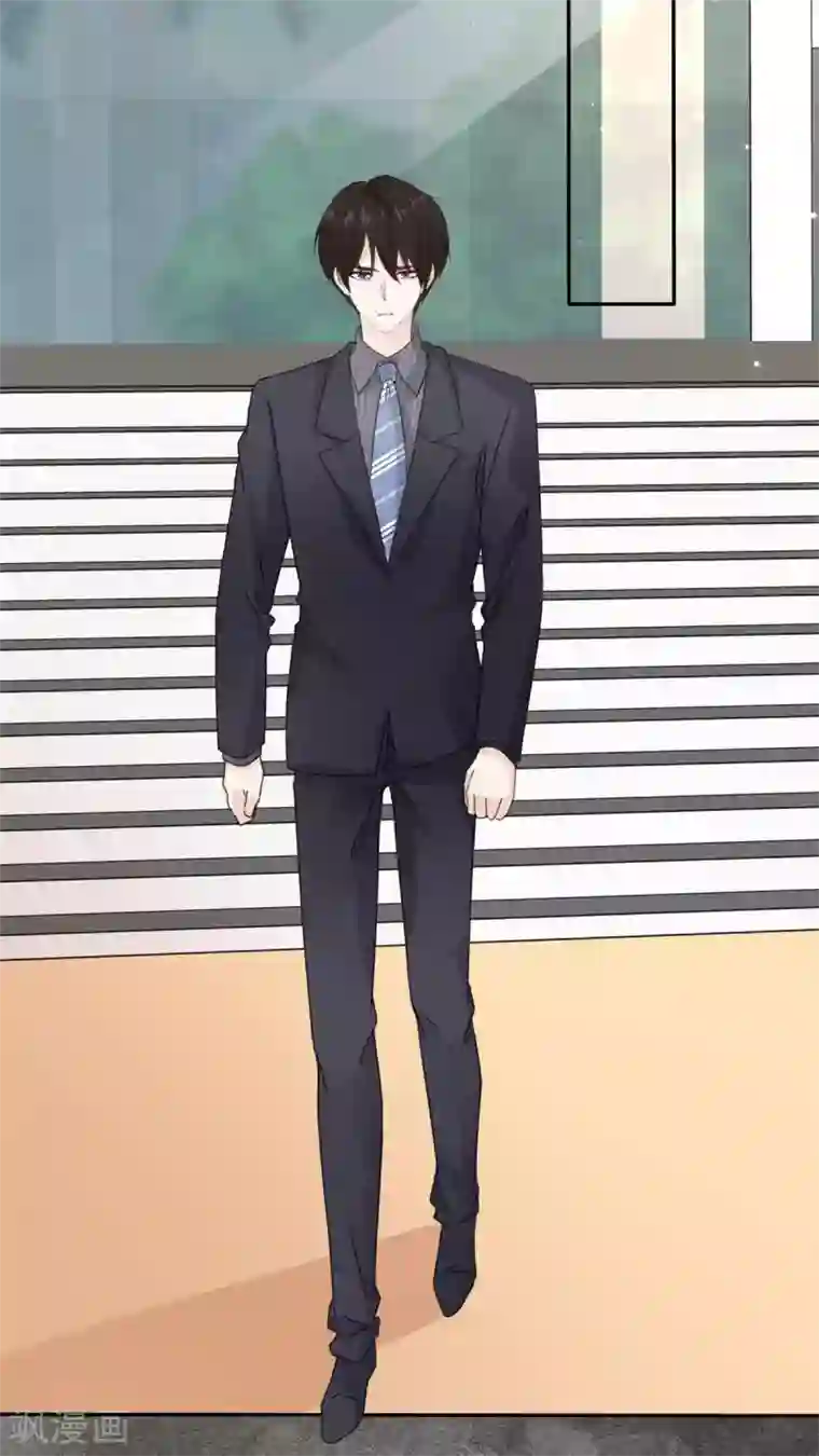 她住在你心里好多年第84话 教训姜心然