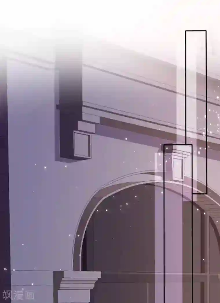 她住在你心里好多年第84话 教训姜心然