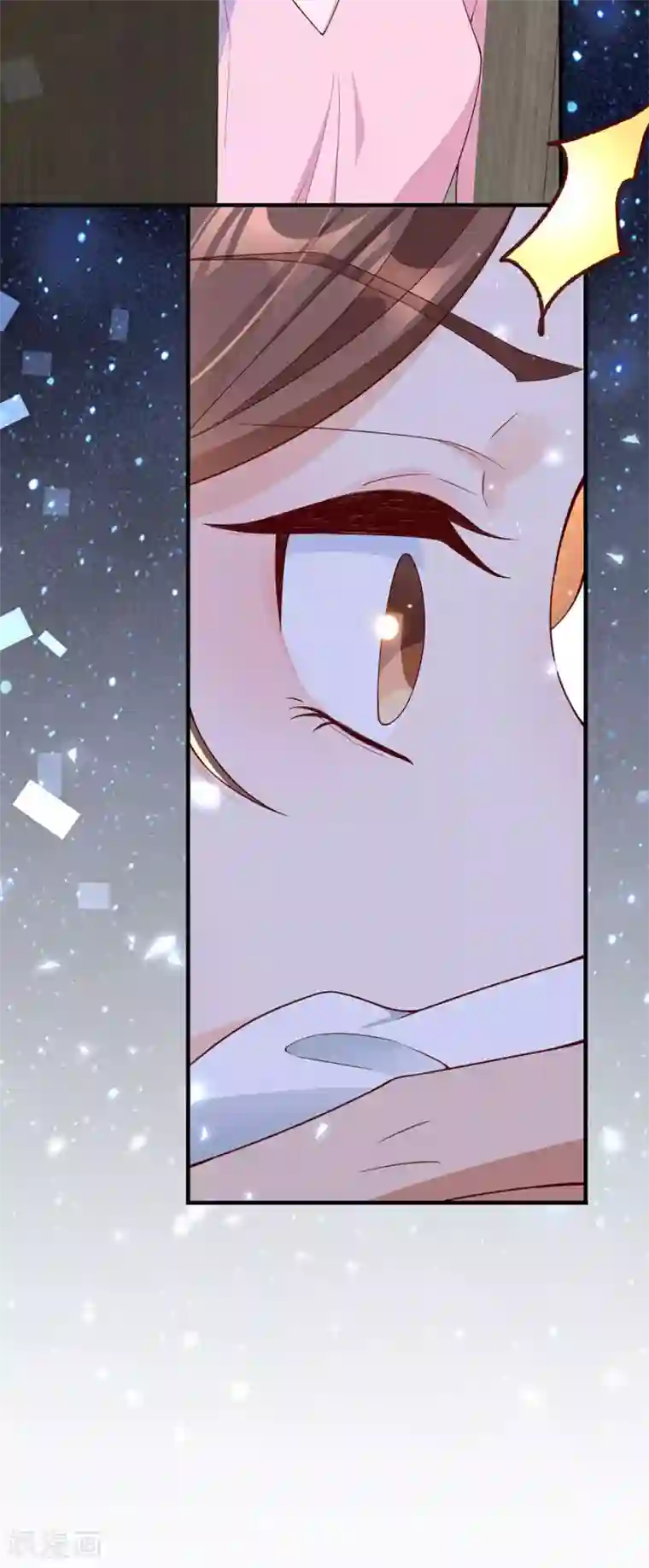 分手进度99第44话 失踪