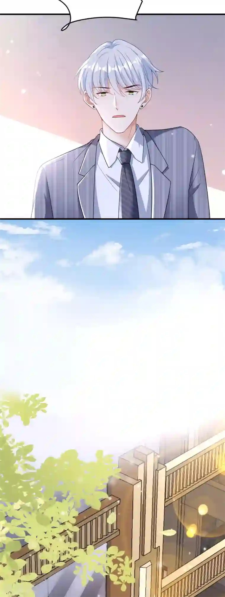 分手进度99第44话 失踪