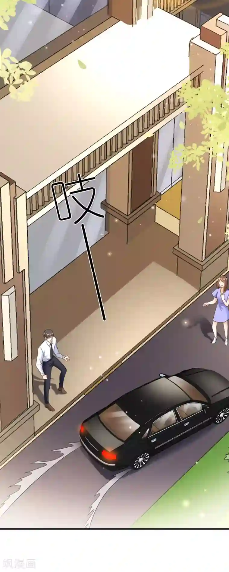 分手进度99第44话 失踪