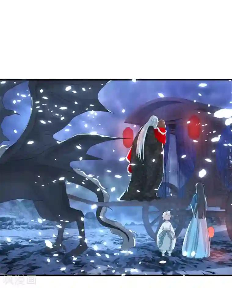 冷邪冥王的心尖宠第30话 心里有没有别人