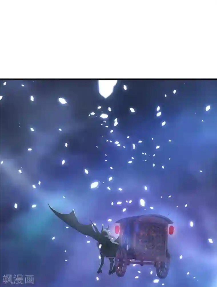 冷邪冥王的心尖宠第30话 心里有没有别人