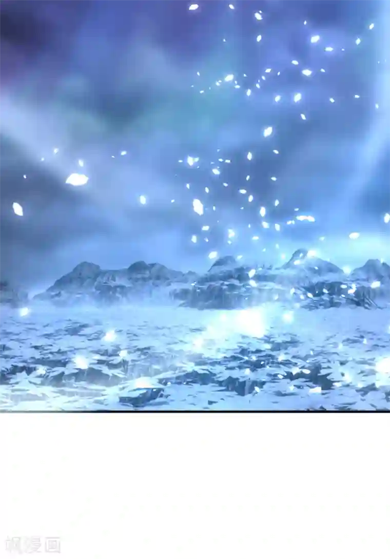 冷邪冥王的心尖宠第30话 心里有没有别人