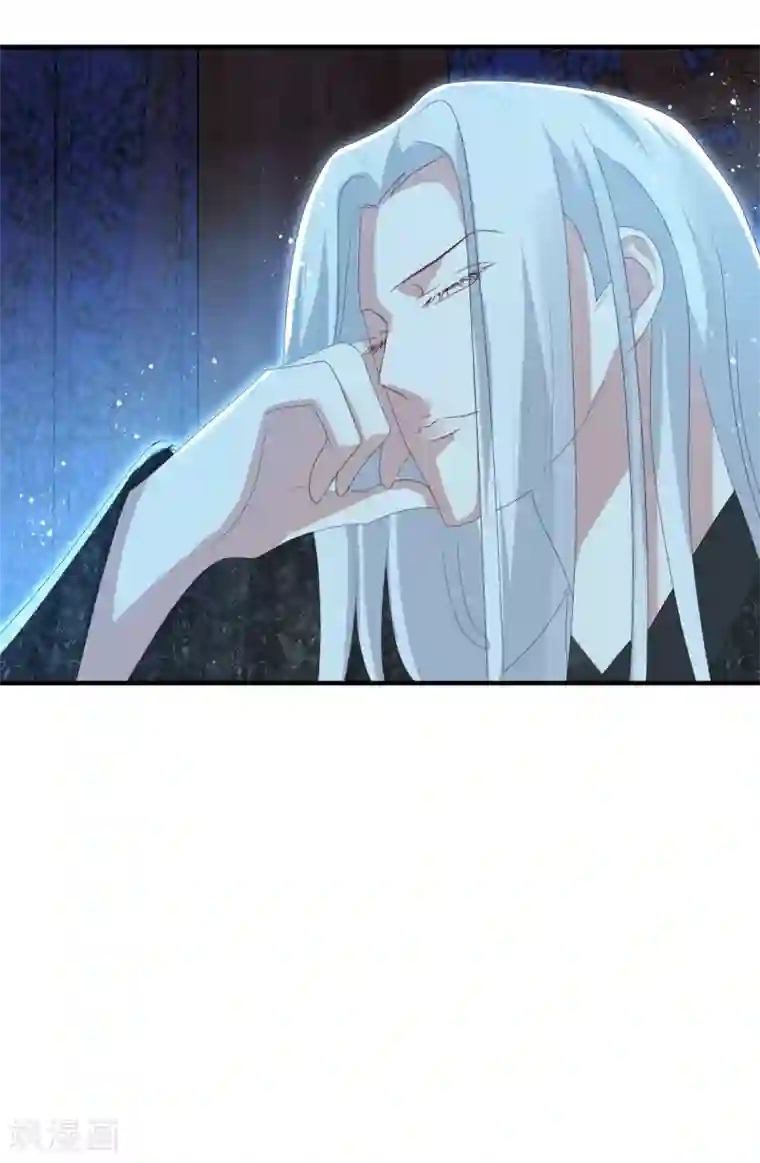 冷邪冥王的心尖宠第30话 心里有没有别人