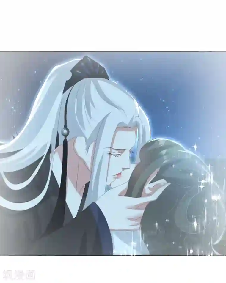 冷邪冥王的心尖宠第31话 混沌索