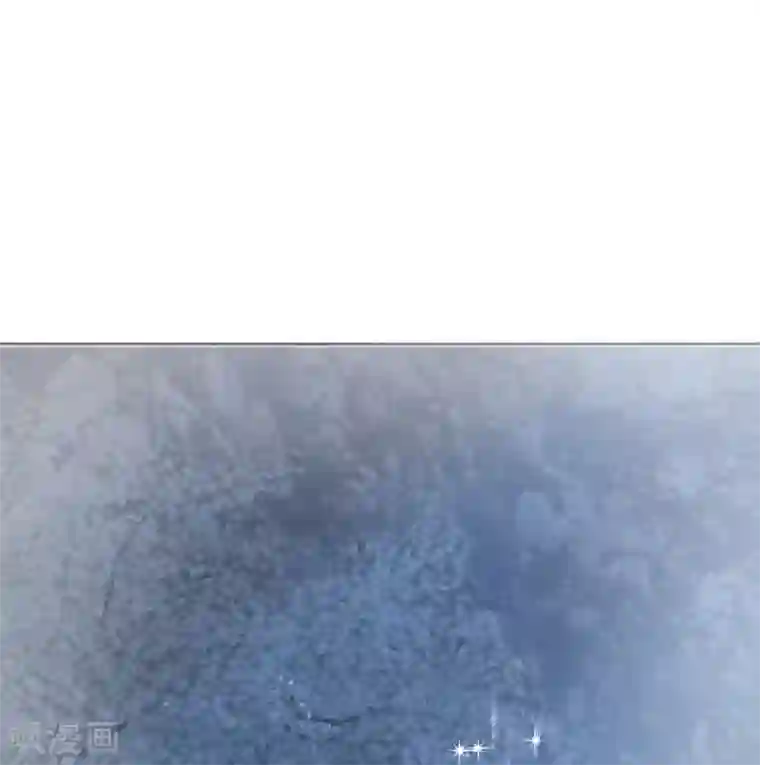 冷邪冥王的心尖宠第31话 混沌索