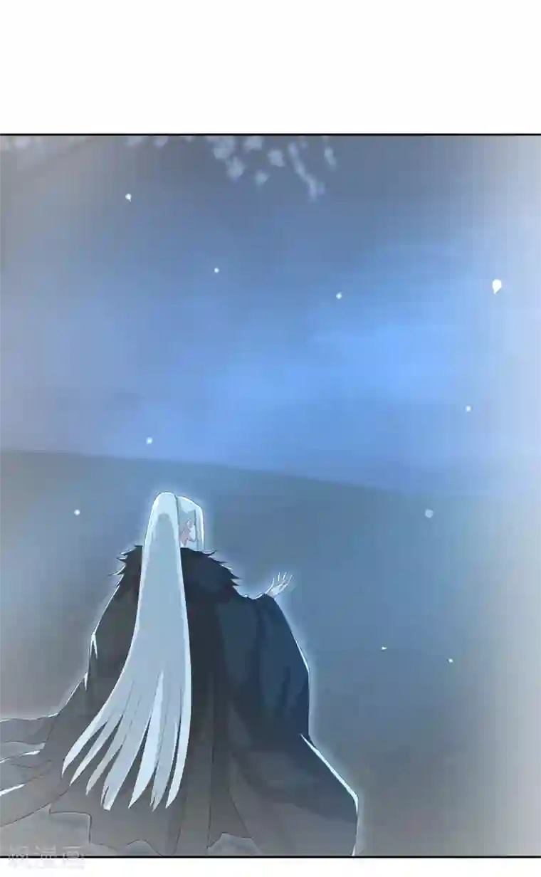 冷邪冥王的心尖宠第31话 混沌索