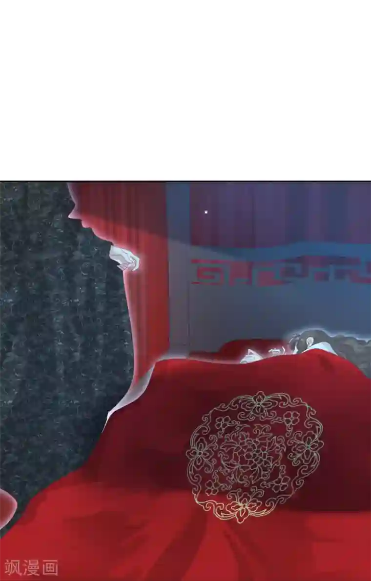 冷邪冥王的心尖宠第31话 混沌索