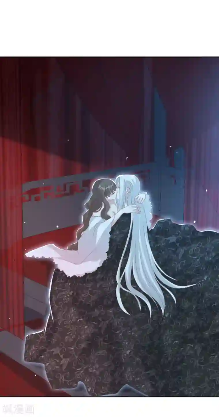 冷邪冥王的心尖宠第31话 混沌索