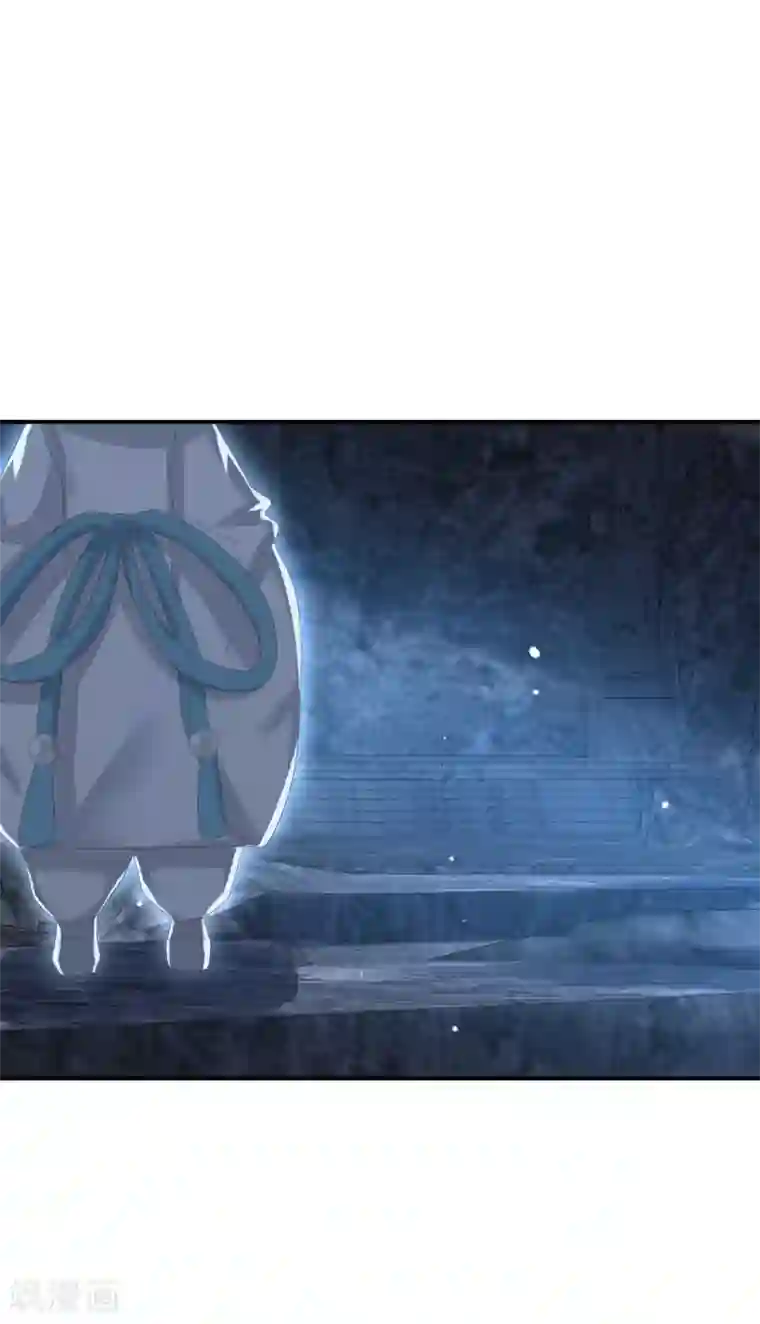 冷邪冥王的心尖宠第31话 混沌索