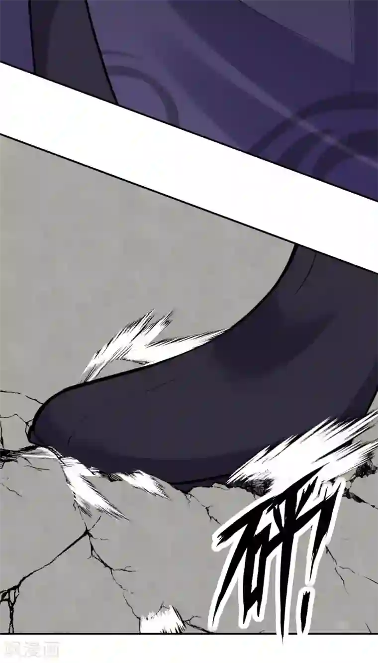 无敌剑域第80话 先天又如何！