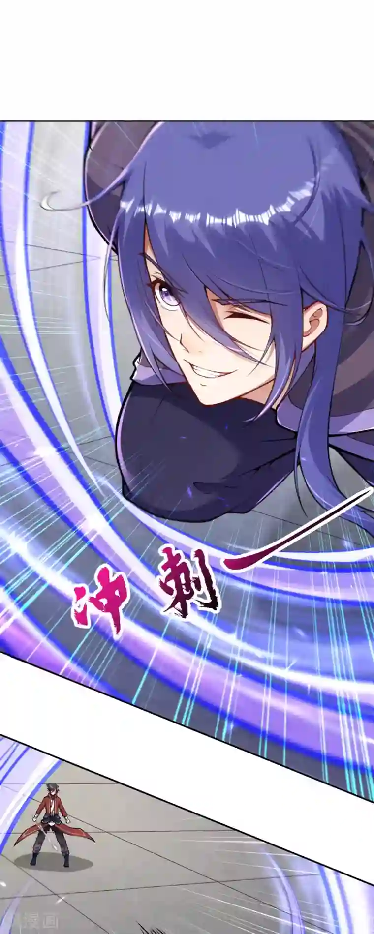 无敌剑域第80话 先天又如何！