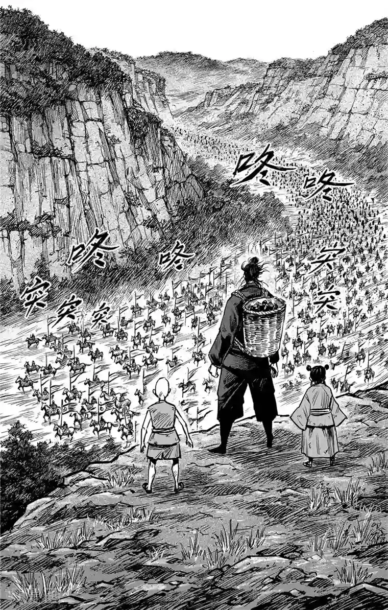 刺客信条：王朝第2话2 烽火