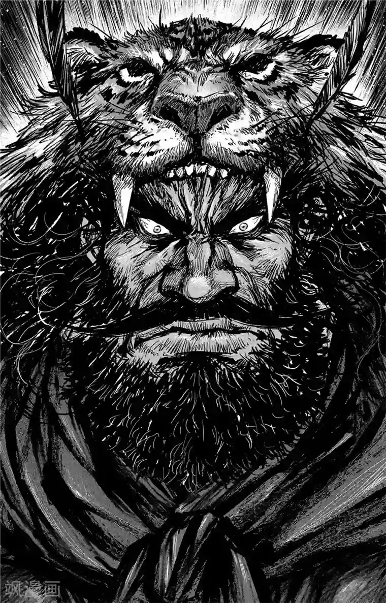 刺客信条：王朝第2话2 烽火