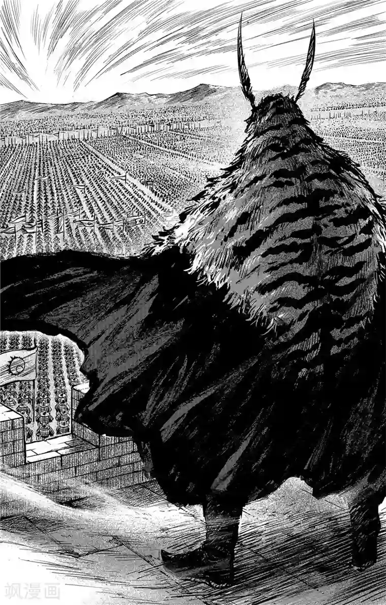 刺客信条：王朝第2话2 烽火