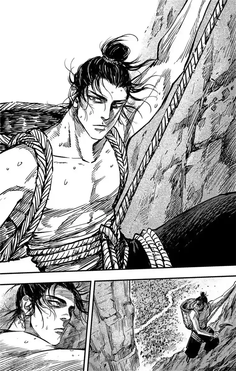 刺客信条：王朝第2话2 烽火