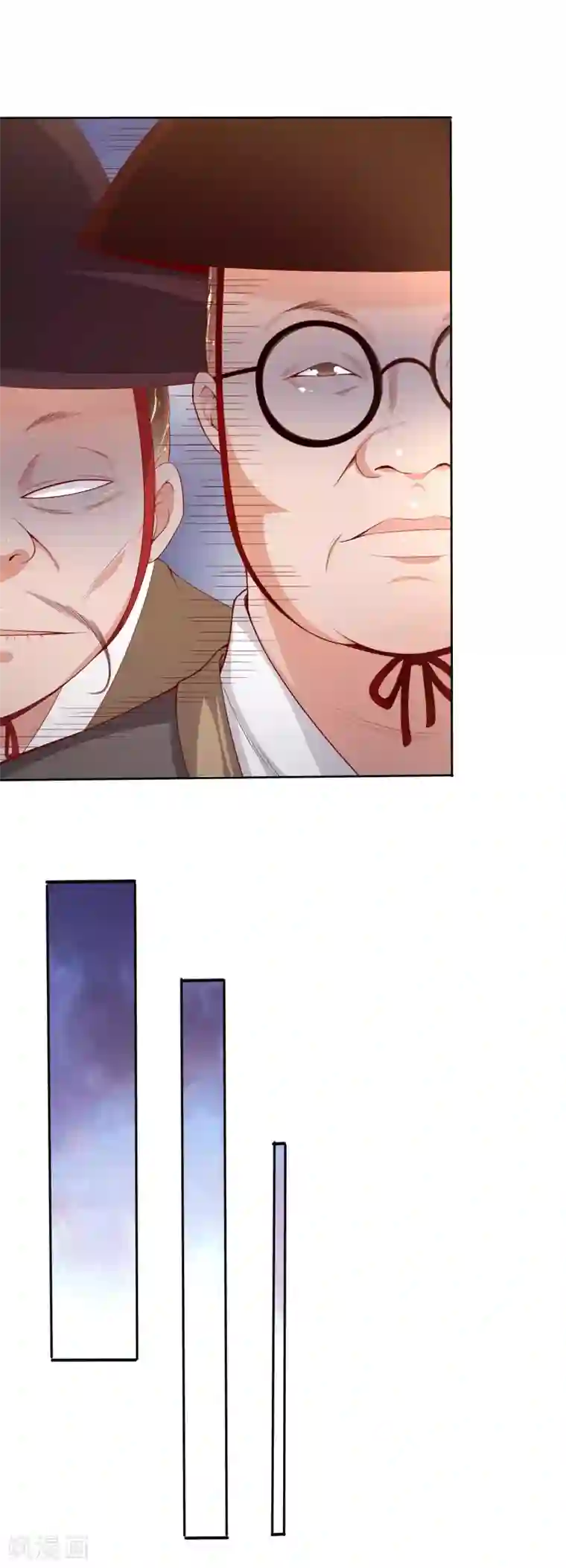 仙帝入侵第34话 拍卖会