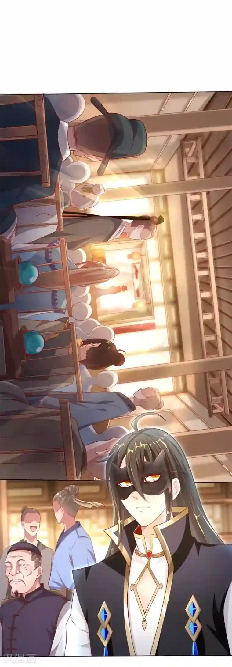 仙帝入侵第34话 拍卖会