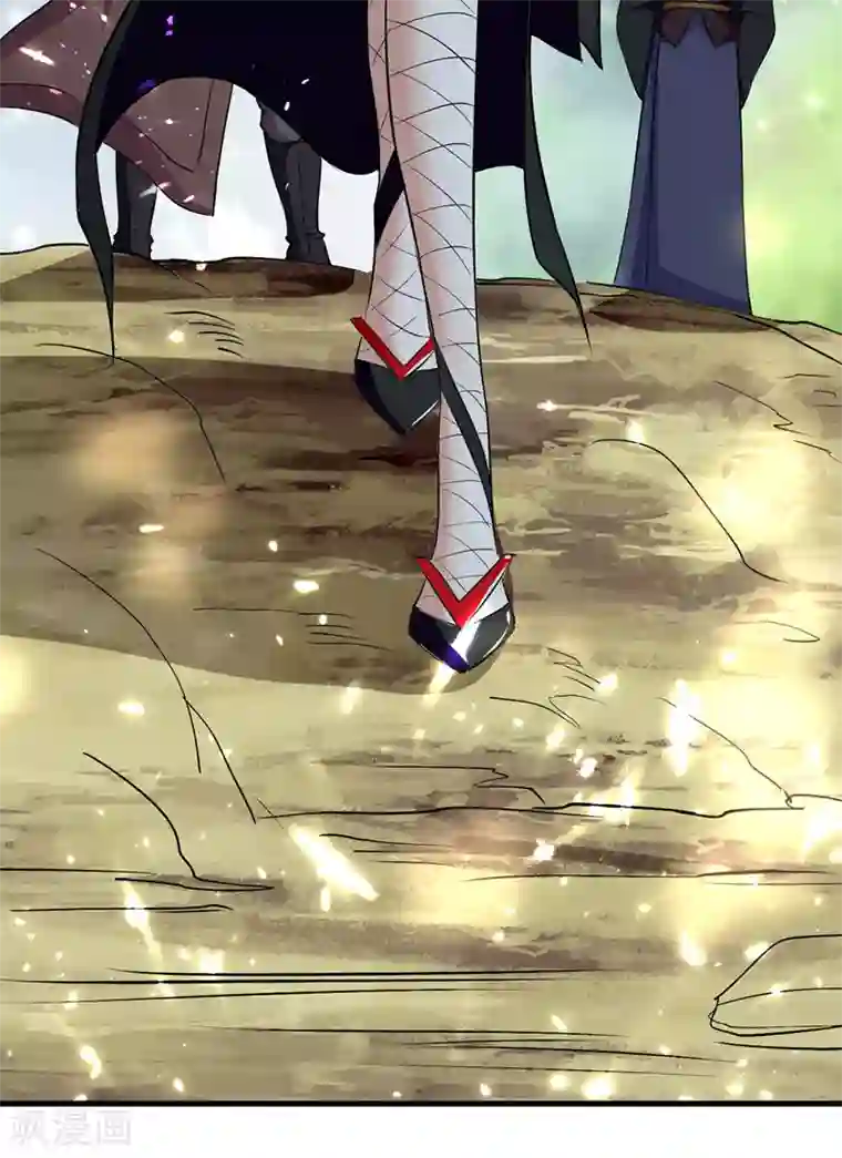 我狂暴升级第35话 旧爱