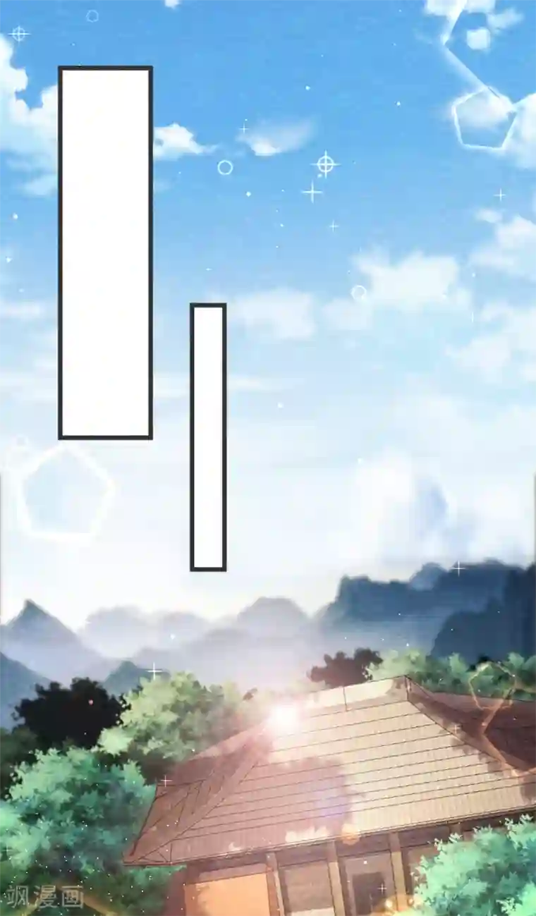 杨戬第21话 后爹